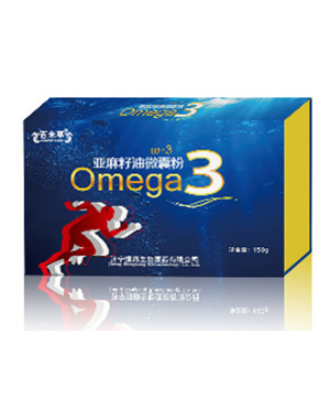 亞麻籽油微囊粉