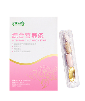 綜合營養(yǎng)條